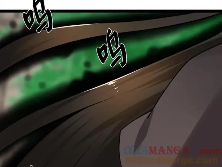 《废柴重生之我要当大佬》282.舍生取义图273