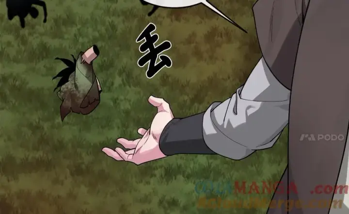 《废柴重生之我要当大佬》282.舍生取义图49