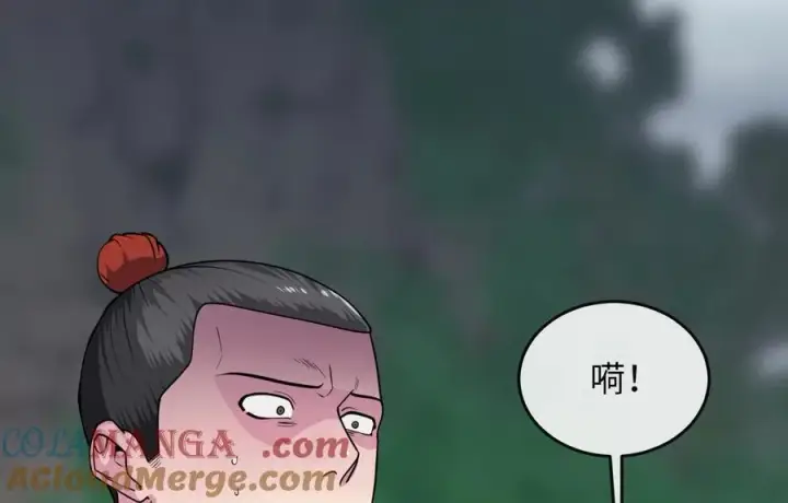 《废柴重生之我要当大佬》282.舍生取义图65