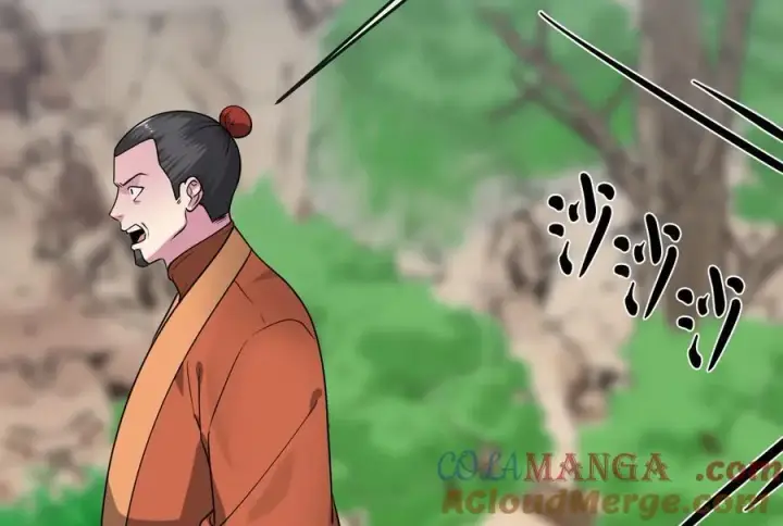 《废柴重生之我要当大佬》282.舍生取义图77