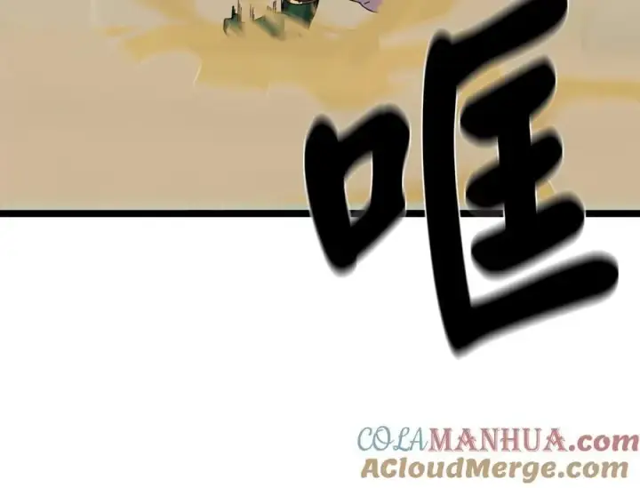《废柴重生之我要当大佬》226.好久不见图117