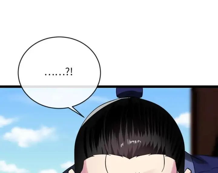 《废柴重生之我要当大佬》226.好久不见图148