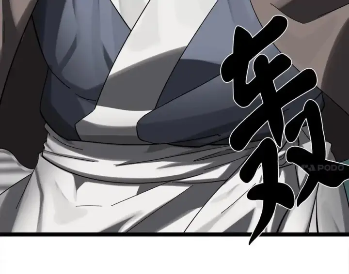 《废柴重生之我要当大佬》226.好久不见图27