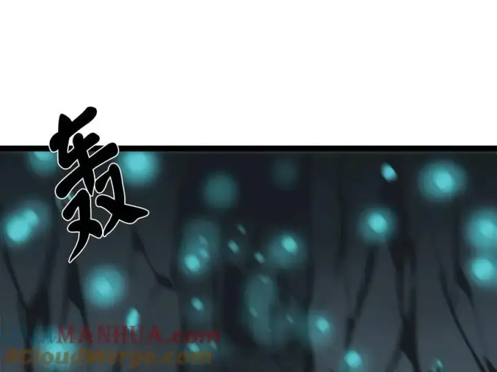 《废柴重生之我要当大佬》226.好久不见图69