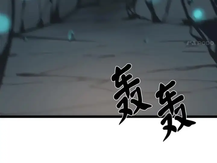 《废柴重生之我要当大佬》226.好久不见图70