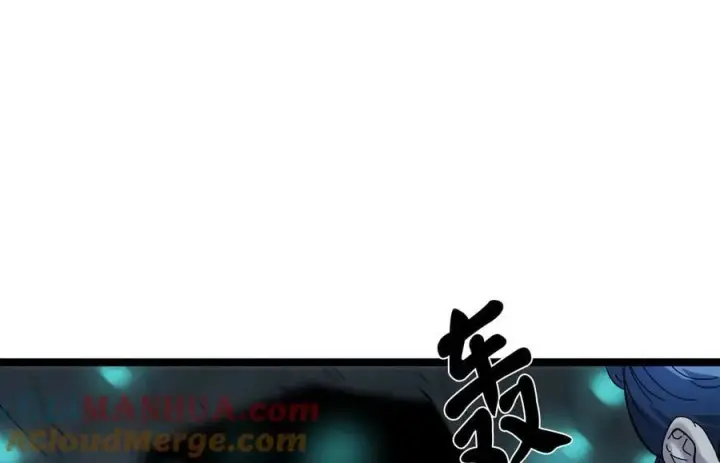 《废柴重生之我要当大佬》226.好久不见图77