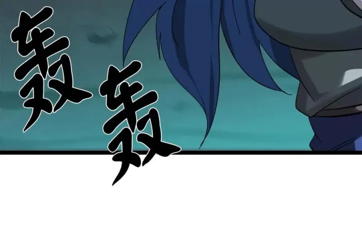 《废柴重生之我要当大佬》226.好久不见图79