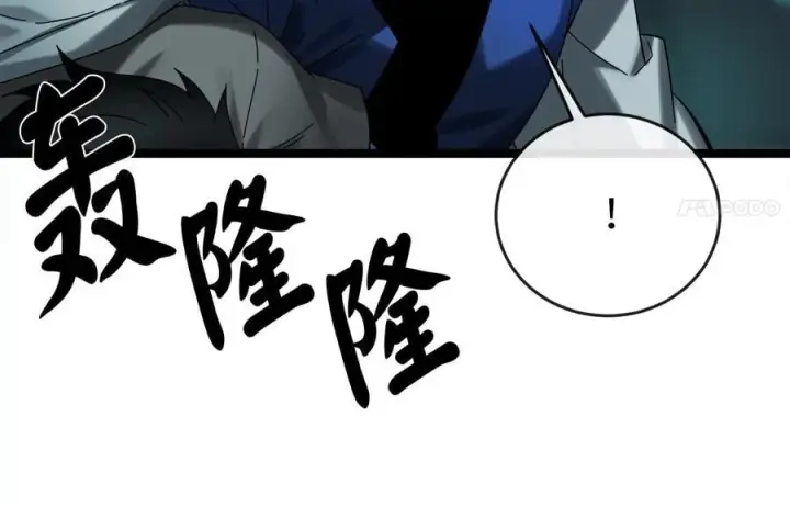 《废柴重生之我要当大佬》226.好久不见图82