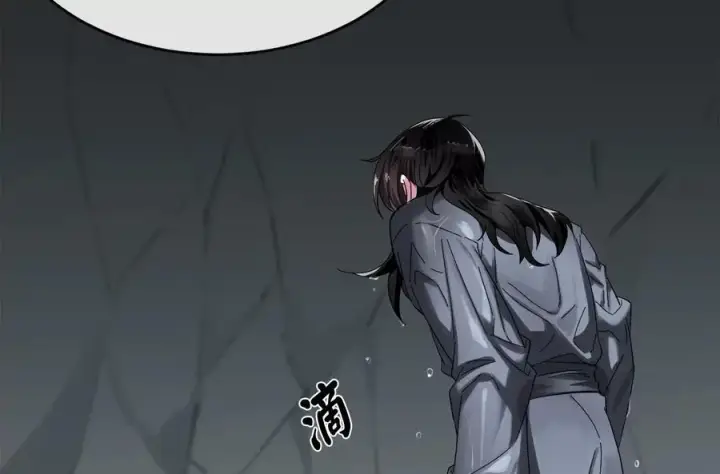 《废柴重生之我要当大佬》222.引蛇出洞图116