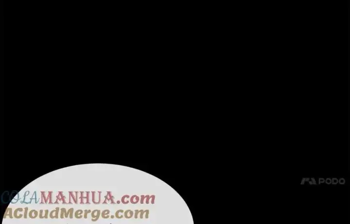 《废柴重生之我要当大佬》222.引蛇出洞图237