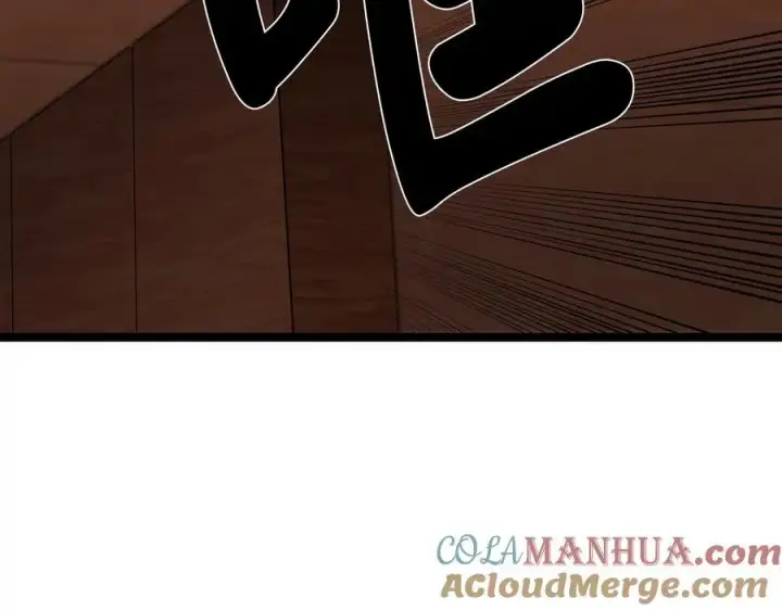 《废柴重生之我要当大佬》222.引蛇出洞图81