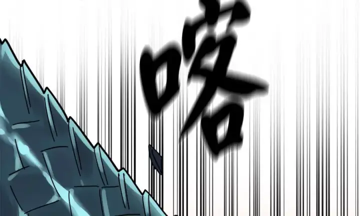 《废柴重生之我要当大佬》223.龙门水战图128