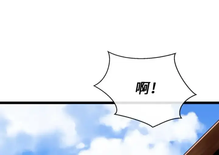 《废柴重生之我要当大佬》223.龙门水战图170