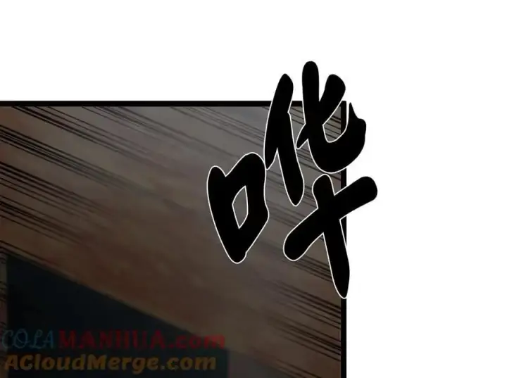 《废柴重生之我要当大佬》223.龙门水战图181