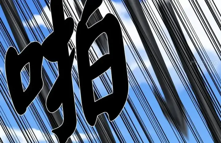 《废柴重生之我要当大佬》223.龙门水战图198