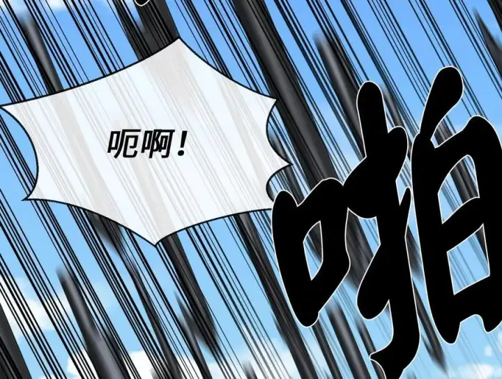 《废柴重生之我要当大佬》223.龙门水战图199