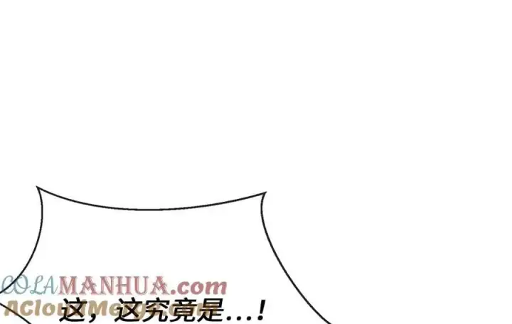 《废柴重生之我要当大佬》223.龙门水战图205