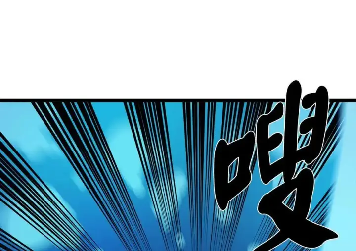 《废柴重生之我要当大佬》223.龙门水战图215