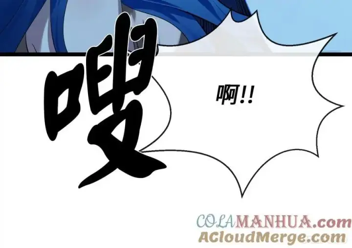 《废柴重生之我要当大佬》223.龙门水战图217