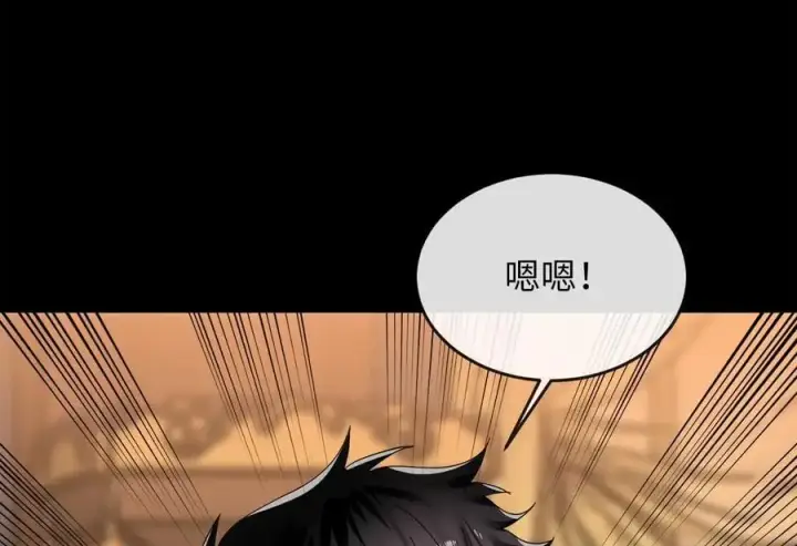 《废柴重生之我要当大佬》223.龙门水战图40