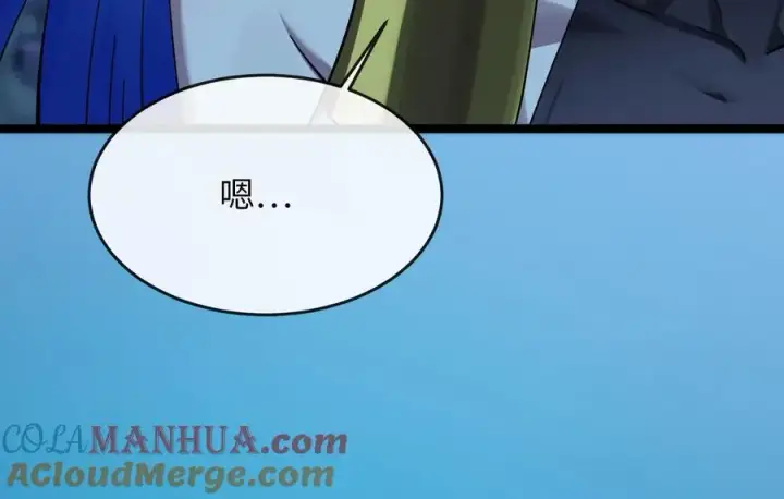 《废柴重生之我要当大佬》223.龙门水战图57