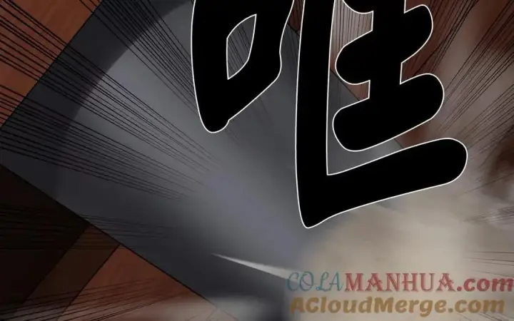 《废柴重生之我要当大佬》224.多谢带路图189