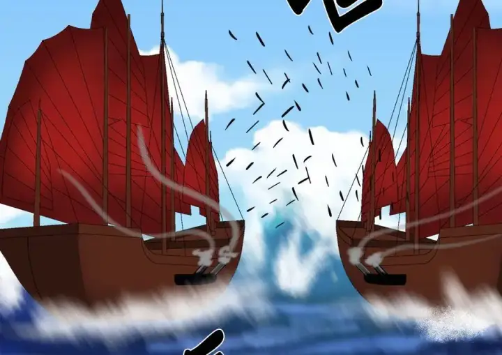 《废柴重生之我要当大佬》224.多谢带路图192