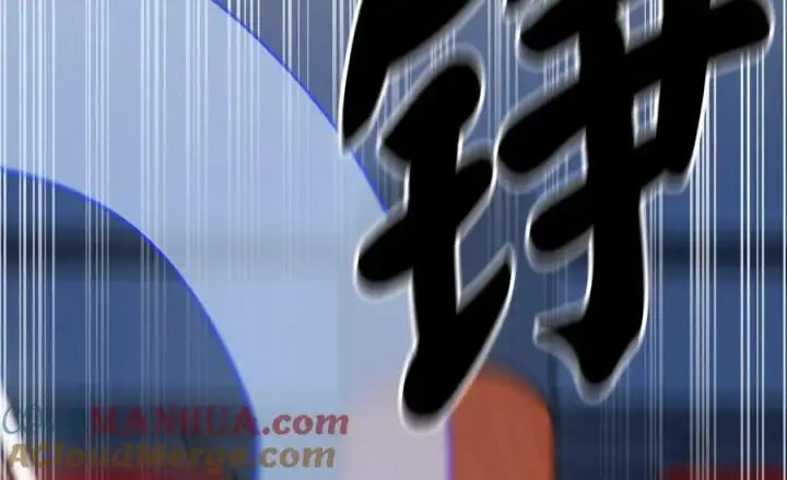 《废柴重生之我要当大佬》225.逐一击破图125