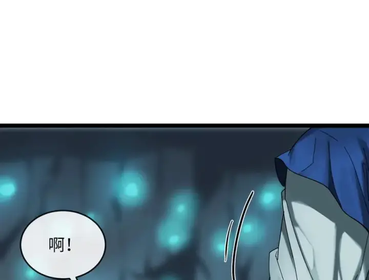 《废柴重生之我要当大佬》225.逐一击破图16