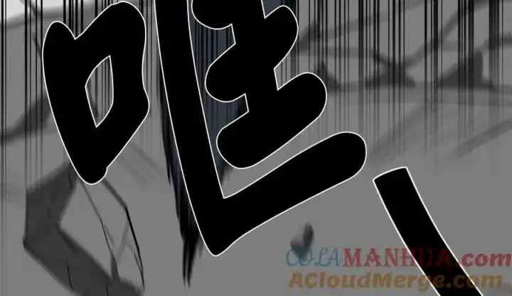 《废柴重生之我要当大佬》225.逐一击破图173