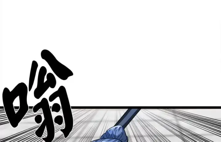 《废柴重生之我要当大佬》225.逐一击破图211