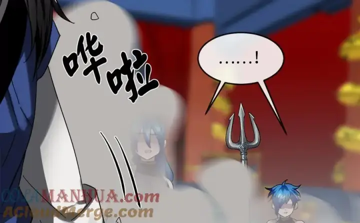 《废柴重生之我要当大佬》225.逐一击破图241