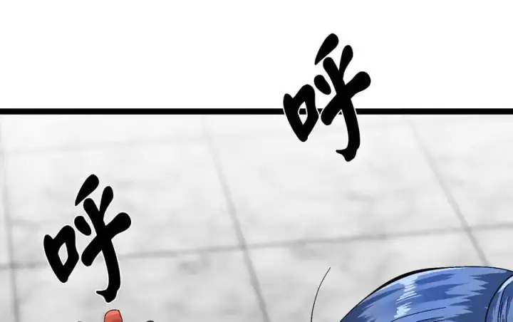 《废柴重生之我要当大佬》225.逐一击破图300