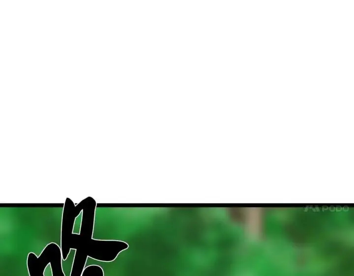 《废柴重生之我要当大佬》216.虚伪正派图131