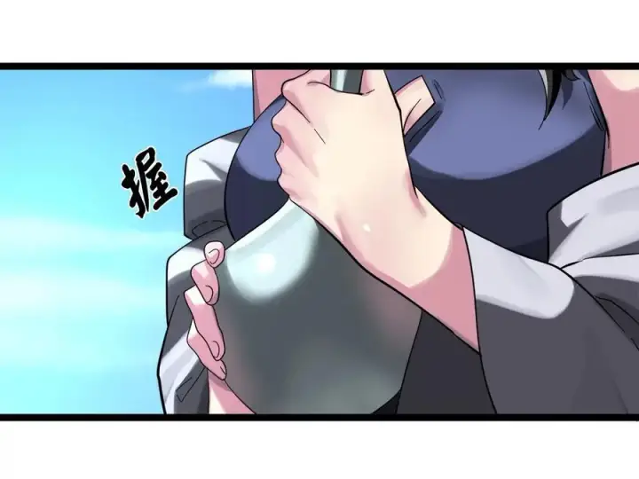 《废柴重生之我要当大佬》216.虚伪正派图176