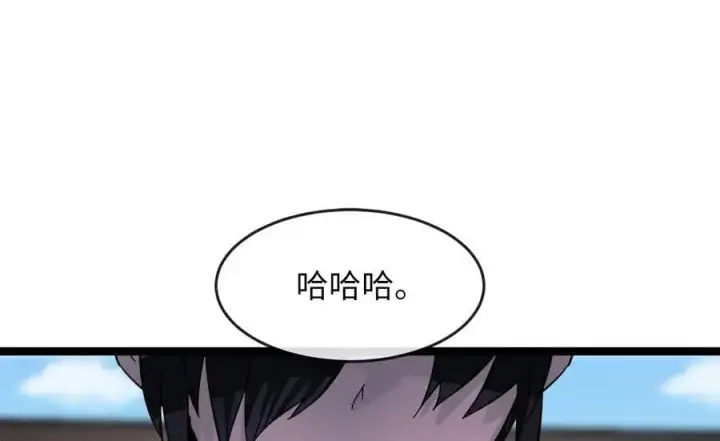 《废柴重生之我要当大佬》216.虚伪正派图188