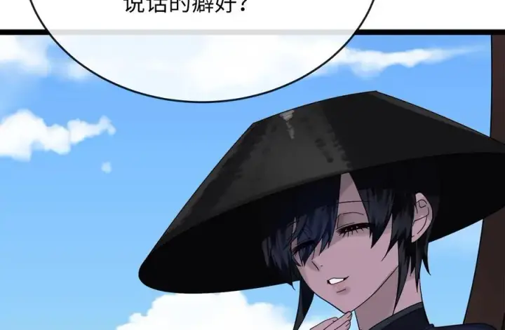 《废柴重生之我要当大佬》216.虚伪正派图199