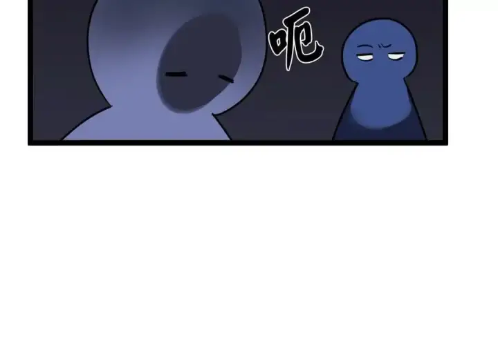 《废柴重生之我要当大佬》216.虚伪正派图203