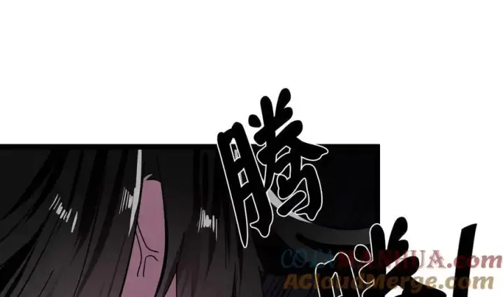《废柴重生之我要当大佬》216.虚伪正派图229