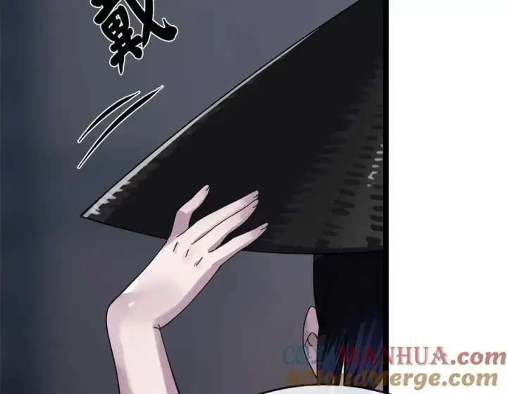 《废柴重生之我要当大佬》216.虚伪正派图257