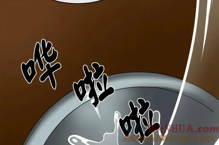 《废柴重生之我要当大佬》217.寻找冶匠图189