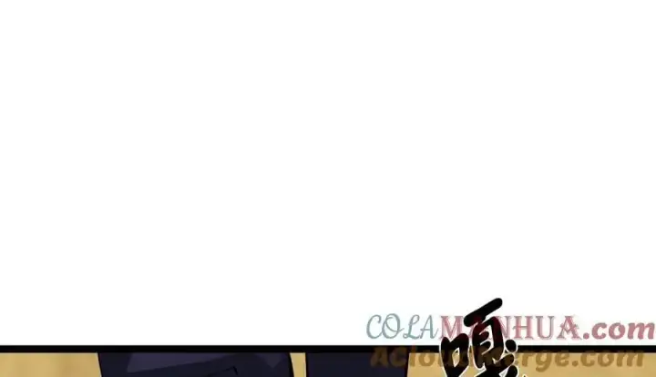 《废柴重生之我要当大佬》218.南海龙门图117