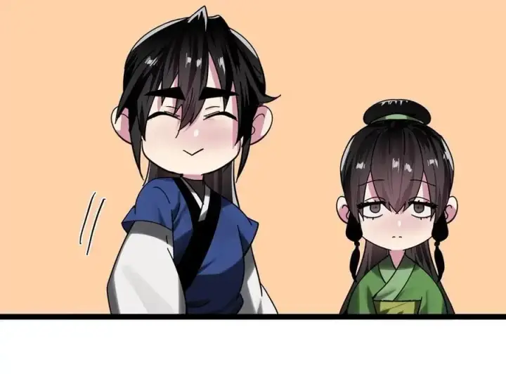 《废柴重生之我要当大佬》218.南海龙门图136