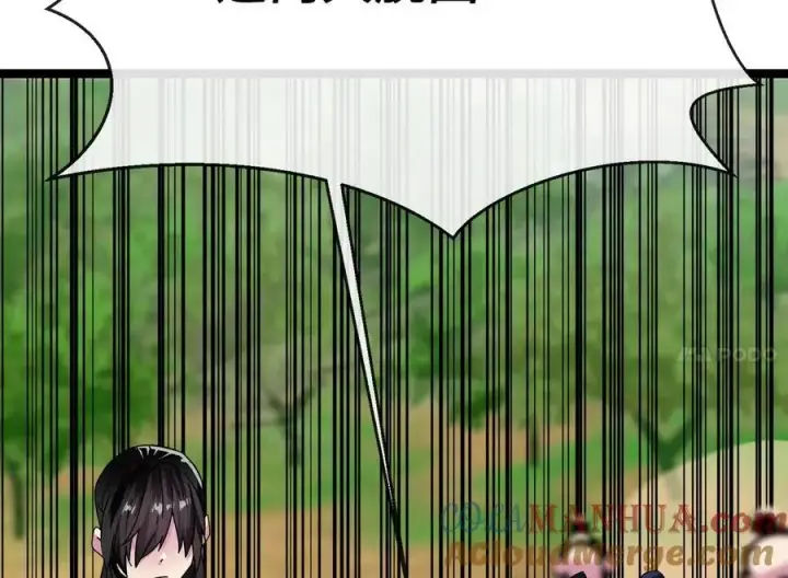 《废柴重生之我要当大佬》218.南海龙门图149