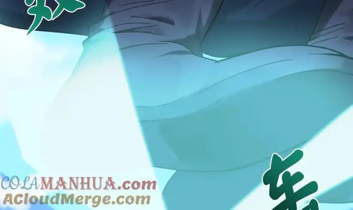 《废柴重生之我要当大佬》218.南海龙门图169