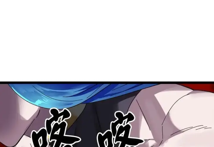 《废柴重生之我要当大佬》218.南海龙门图260