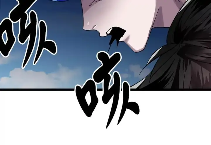 《废柴重生之我要当大佬》218.南海龙门图263