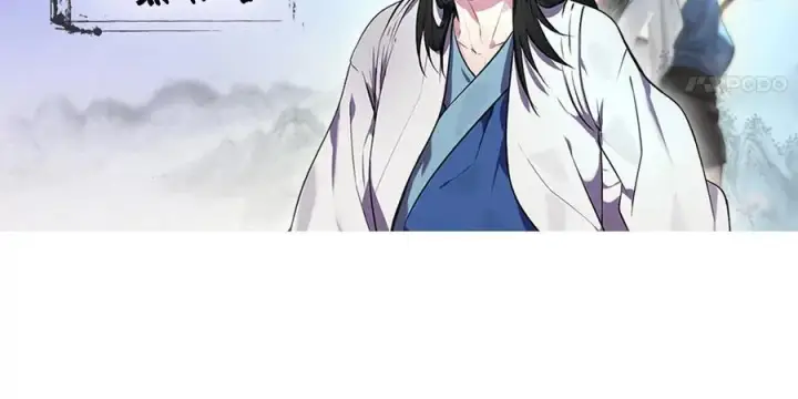 《废柴重生之我要当大佬》219.神的使者图214