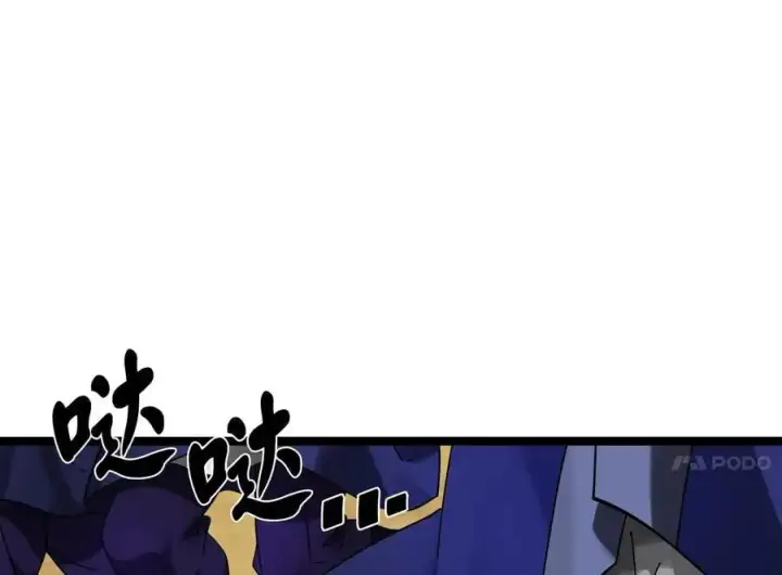 《废柴重生之我要当大佬》219.神的使者图38