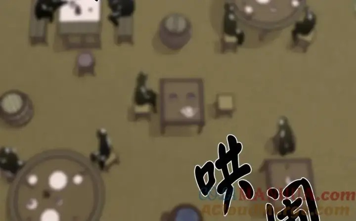 《废柴重生之我要当大佬》219.神的使者图69